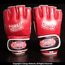 Mesh Palm Competition Gloves